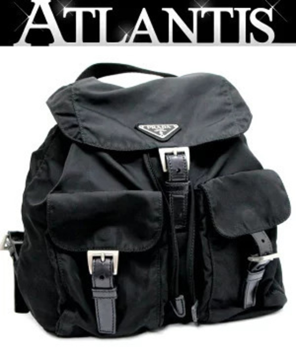 Prada Triangle Backpack Double Pocket Black